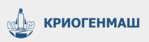 Криогенмаш